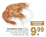 Aktuelle Garnele Angebote bei E center in Frankfurt (Main) Aktuelles Crevetten rose Angebot bei E center in Frankfurt (Main) ab 9,99 €