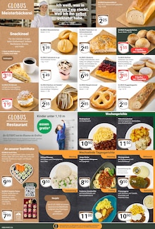 Nutella im GLOBUS Prospekt "Aktuelle Angebote" mit 26 Seiten (Neuwied)