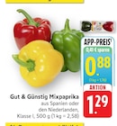 Mixpaprika im Angebot bei EDEKA in Tübingen Mixpaprika Angebote von Gut & Günstig bei EDEKA Tübingen für 0,88 €