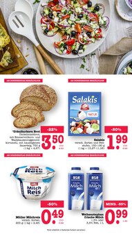 Brot im aktuellen E center Prospekt (Wiesbaden) Brot im E center Prospekt "Aktuelle Angebote" mit 75 Seiten (Wiesbaden)