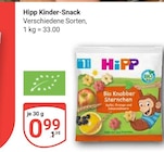 Kinder-Snack bei GLOBUS im Prospekt "" für 0,99 €