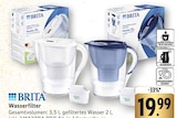 Marella XL Wasserfilter im aktuellen Prospekt bei E center in Ramstein-Miesenbach