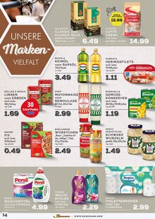 Kaffee im aktuellen E center Prospekt (Dinslaken) Kaffee im E center Prospekt "Aktuelle Angebote" mit 16 Seiten (Dinslaken)
