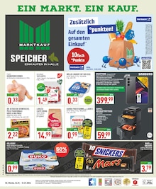 Huhn im Marktkauf Prospekt "Aktuelle Angebote" mit 22 Seiten (Bielefeld)