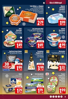 Sahne im EDEKA Prospekt "Aktuelle Angebote" mit 24 Seiten (Osnabrück)