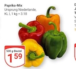 Paprika-Mix im Angebot bei GLOBUS in Kaiserslautern Paprika-Mix Angebote bei GLOBUS Kaiserslautern für 1,59 €