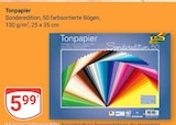 Tonpapier Sonderedition im Angebot bei GLOBUS in Weinheim Tonpapier Sonderedition Angebote von Folia bei GLOBUS Weinheim für 5,99 €
