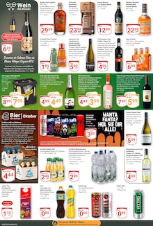 Energydrink im aktuellen GLOBUS Prospekt (Saarbrücken) Energydrink im GLOBUS Prospekt "Aktuelle Angebote" mit 29 Seiten (Saarbrücken)
