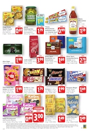 Ritter Sport im E center Prospekt in Pirmasens Aktueller E center Prospekt mit Ritter Sport, "Aktuelle Angebote", Seite 17