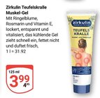Teufelskralle Muskel-Gel im Angebot bei GLOBUS in Wiesbaden Teufelskralle Muskel-Gel Angebote von Zirkulin bei GLOBUS Wiesbaden für 3,99 €