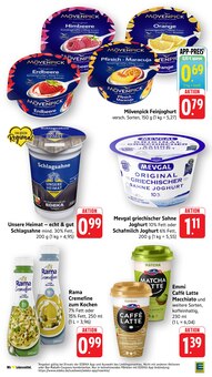 Erdbeeren im E center Prospekt "Aktuelle Angebote" mit 83 Seiten (Freiburg (Breisgau))