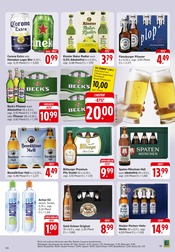 Aktueller E center Prospekt mit Bitburger, "Aktuelle Angebote", Seite 29