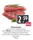 Flanksteaks bei Hieber im Prospekt "" für 2,59 €