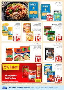 Mutti Angebot im Marktkauf Prospekt, gültig von 02.02.2026 bis 07.02.2026 Mutti Angebot im aktuellen Marktkauf Prospekt auf Seite 16