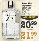 Aktuelle Gin Angebote bei E center in Pforzheim Aktuelles The Japanese Craft Gin Angebot bei E center in Pforzheim ab 20,99 €