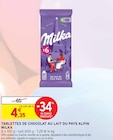 Tablettes de chocolat au lait du Pays Alpin - Milka dans le catalogue Intermarché