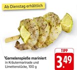 Garnelenspieße mariniert Angebote bei E center Schwäbisch Gmünd für 3,49 €