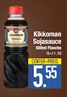 Sojasauce von Kikkoman im aktuellen EDEKA Prospekt für 5,55 €