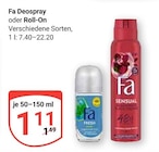 Angebot im GLOBUS Wächtersbach Prospekt GLOBUS Wächtersbach Prospekt mit im Angebot für 1,11 €