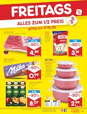 Mikrowelle im Netto Marken-Discount Prospekt in Villingen-Schwenningen Aktueller Netto Marken-Discount Prospekt mit Mikrowelle, "Aktuelle Angebote", Seite 47