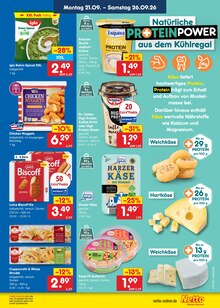 Kaffee im aktuellen Netto Marken-Discount Prospekt (Neumünster) Kaffee im Netto Marken-Discount Prospekt "Aktuelle Angebote" mit 71 Seiten (Neumünster)