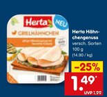 Hähnchengenuss im Netto Marken-Discount Prospekt Hähnchengenuss von Herta im aktuellen Netto Marken-Discount Prospekt für 1,49 €