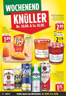 Coca Cola im E center Prospekt "Aktuelle Angebote" mit 28 Seiten (Bergheim)