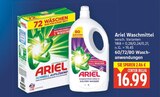 Waschmittel im Angebot bei E center in Falkensee Waschmittel Angebote von Ariel bei E center Falkensee für 16,99 €