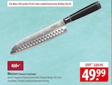 Käfer Messer Damast Santoku Angebote bei famila Nordost Stralsund für 49,99 €