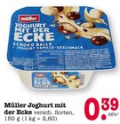 Aktuelle Joghurt Angebote bei E center in Pforzheim Aktuelles Joghurt mit der Ecke Schoko Balls Angebot bei E center in Pforzheim ab 0,39 €