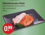 Angebot im V-Markt Nesselwang Prospekt V-Markt Nesselwang Prospekt mit im Angebot für 0,99 €