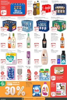 Coca Cola im aktuellen GLOBUS Prospekt (Gießen) Coca Cola im GLOBUS Prospekt "Aktuelle Angebote" mit 39 Seiten (Gießen)