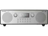 Audiogeräte im MediaMarkt Saturn Prospekt RF-D100BT DAB+ Radio mit Bluetooth, Tuner/ Analog Tuner, FM, DAB+, Silber/ holzbraun von PANASONIC im aktuellen MediaMarkt Saturn Prospekt für 142,99 €