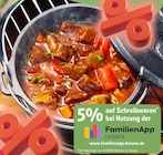 Angebot im REWE Liederbach (Taunus) Prospekt REWE Liederbach (Taunus) Prospekt mit im Angebot für