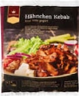 Hähnchen Gyros oder Kebab im Netto Marken-Discount Prospekt Hähnchen Gyros oder Kebab von im aktuellen Netto Marken-Discount Prospekt für 5,69 €