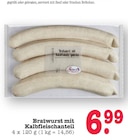 Aktuelles Bratwurst mit Kalbfleischanteil Angebot bei E center in Karlsruhe ab 6,99 €