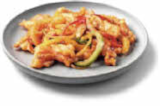 Hähnchen-Pfanne Schaschlik im Angebot bei Netto Marken-Discount in Bensheim Hähnchen-Pfanne Schaschlik Angebote bei Netto Marken-Discount Bensheim für 2,99 €