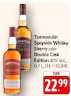 Speyside Whisky Sherry Angebote von Tamnavulin bei E center Freiburg für 22,99 €