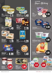 Aktueller E center Prospekt mit Rama, "Aktuelle Angebote", Seite 7