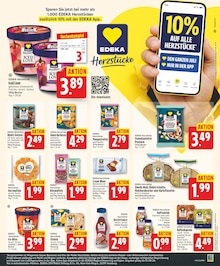 Cappuccinopulver Angebot im EDEKA Prospekt, gültig von 27.07.2026 bis 01.08.2026 Cappuccinopulver Angebot im aktuellen EDEKA Prospekt auf Seite 13