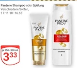 Shampoo im Angebot bei GLOBUS in Halle Shampoo Angebote von Pantene bei GLOBUS Halle für 3,33 €