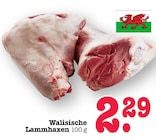 Walisische Lammhaxen im aktuellen E center Prospekt