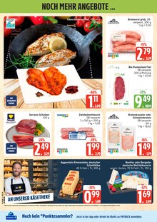 Steak im E center Prospekt "Top Angebote" mit 40 Seiten (Rostock)