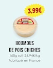 Hummous de pois chiches - NATURALIA - Naturalia Hummous de pois chiches - NATURALIA à 3,99 € dans le catalogue Naturalia
