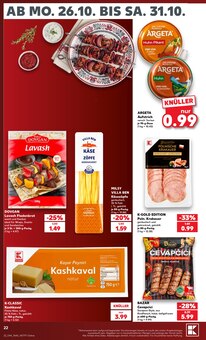 Brot im Kaufland Prospekt "Hier bin ich richtig" mit 80 Seiten (Mainz)