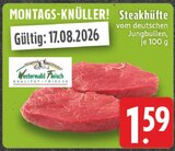Aktuelle Steak Angebote bei EDEKA in Koblenz Aktuelles Steakhüfte Angebot bei EDEKA in Koblenz ab 1,59 €