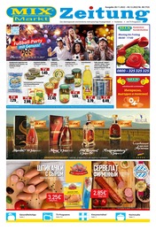 Supermarkt Prospekt von Mix Markt Oer-Erkenschwick Mix Markt Prospekt: "MIX Markt Zeitung", 5 Seiten, 28.11.2022 - 04.12.2022