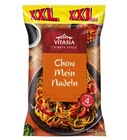 Aktuelles Chow Mein Nudeln XXL Angebot bei Lidl in Trier ab 1,49 €