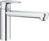 Hagebaumarkt Geldern - Spültischarmatur „Curve“ Angebot im Prospekt Spültischarmatur „Curve“ bei Hagebaumarkt im Geldern Prospekt für 89,99 €