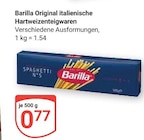 Aktuelles Original italienische Hartweizenteigwaren Angebot bei GLOBUS in Erlangen ab 0,77 €